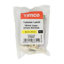 TIMCO Security & Ironmongery TIMCO Tubular Latch Electro Brass